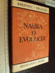 NAUKA O EVOLUCIJI - Dolenec / Pavletić
