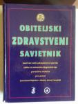 OBITELJSKI ZDRAVSTVENI SAVJETNIK, OTOKAR KERŠOVANI, RIJEKA 2001