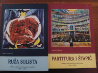 Partitura i štapić i Ruža solista , Siniša Vuković