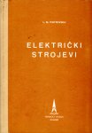 Piotrovskij, Ljudvig Marjanovič - Električki strojevi
