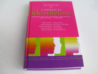 U potrazi za identitetom