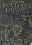 Povijest Hrvata : od najstarijih vremena do svršetka XIX stoljeća