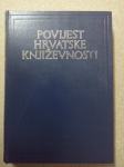 Povijest hrvatske književnosti, knjiga 4 (Z18)