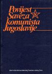Povijest saveza komunista Jugoslavije