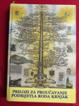 Prilozi za proučavanje podrijetla roda Krnjak (Z49)