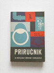 PRIRUČNK ZA INSTALACIJE VODOVODA I KANALIZACIJE / Antić, Andrejević