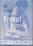 Prof dr sc IVICA GRBAC : KREVET I ZDRAVLJE , ZAGREB 2006.