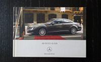 Prospekt • Mercedes Benz ✰ Die neue CL-Klasse