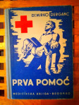 Prva pomoć Priručnik za zdravstvene radnike BG 19498 crteža1949