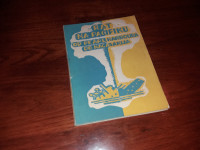 Rat na Pacifiku od Pearl Harboura do Nagasakija