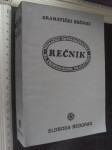 REČNIK - nemačko - srpskohrvatski