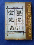 REIKI - JEDNA DRUGAČIJA PRIČA, SLAVOMIR CUNE MILJEVIĆ, PULA 1999