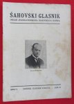 ŠAH - ŠAHOVSKI GLASNIK, Kraljevina Jugoslavija, broj 9, Zagreb, 1926.