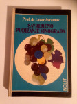 Savremeno podizanje vinograda; Lazar Avramov