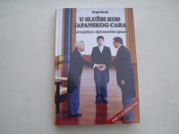 U službi kod Japanskog cara