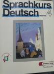Sprachkurs Deutsch 4
