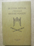 Stjepan Antoljak – Pregled hrvatske povijesti (1942) (ZZ111)