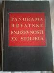 Teorija književnosti, Hrvatska književnost 20. stoljeća