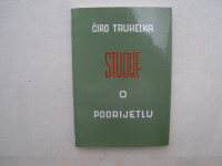 Studije o podrijetlu