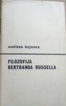 Svetlana Knjazeva - Filozofija Bertranda Russella