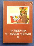 TAPISERIJA U VAŠEM DOMU II + PRILOZI, KRAGUJEVAC 1980