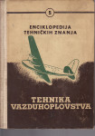 TEHNIKA VAZDUHOPLOVSTVA 1-2 , BEOGRAD 1951.