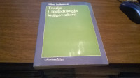 TEORIJA I METODOLOGIJA KNJIGOVODSTVA MILUN JEZDIMIROVIĆ