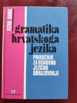 Težak Babić - Gramatika Hrvatskog jezika 7. IZDANJE 1992.