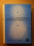 Tomo Bosanac – Teoretska elektrotehnika I. dio (Z44)