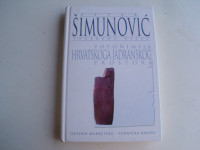 Toponimija hrvatskoga jadranskog prostora