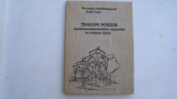 Tragom poezije bosanskohercegovačkih muslimana na turskom jeziku