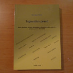 Trgovačko pravo, Gordana Brčić