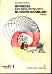 COMMODORE 64 128 ZX Spectrum: Pasarić Vistrička Vickers Gifford