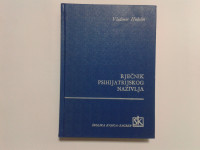 VLADIMIR HUDOLIN - RJEČNIK PSIHIJATRIJSKOG NAZIVLJA