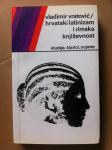 Vratović – Hrvatski latinizam i rimska književnost (ZZ72) (ZZ85)