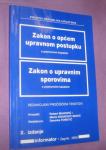 Zakon o općem upravnom postupku / o upravnim sporovima, 2000. (33)