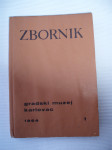 ZBORNIK Gradski muzej Karlovac 1964 god