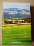 Zbornik Žumberak – Gorjanci (1941-1945) (Z66) (Z132)