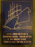 125. obljetnica pomorskog školstva u Dubrovniku
