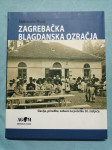 Aleksandra Muraj – Zagrebačka blagdanska ozračja (B135c)