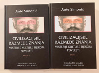 Ante Simonić - Civilizacijske razmeđe znanja Misterije kulture 1 i 2