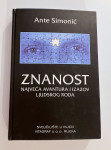 Ante Simonić - Znanost Najveća avantura i izazov ljudskog roda #2