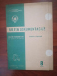 Bilten dokumentacije = bulletin of documentation : Goriva i maziva