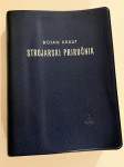 Bojan Kraut - Strojarski priručnik 1965 #3