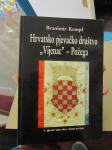 Branimir Kempf-Hrvatsko pjevačko društvo "Vijenac"-Požega 1882.-1992.