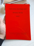 Crvena knjiga životinjskih svojti Republike Hrvatske-Sisavci (1994.)