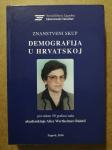 Demografija u Hrvatskoj : Zbornik radova (S19)
