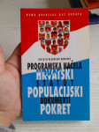 Don Anto Baković-Hrvatski populacijski pokret (1995.)