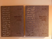 Đuro Bilić : Bilići - Građa za povijest,etnologiju i genealogiju  I-II