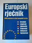 Europski rječnik